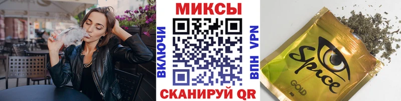 БУТИРАТ BDO Купить Волосово