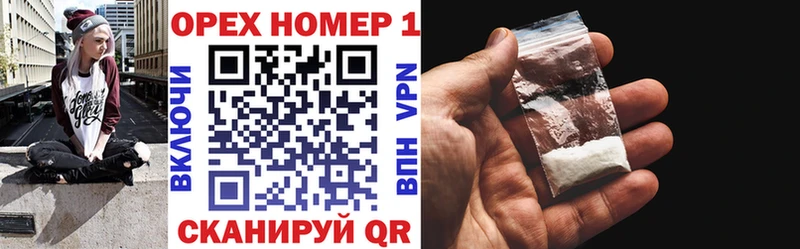 COCAIN 98%  Купить  Волосово 