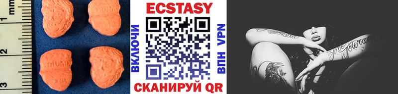 Купить где  Волосово  Ecstasy Punisher 