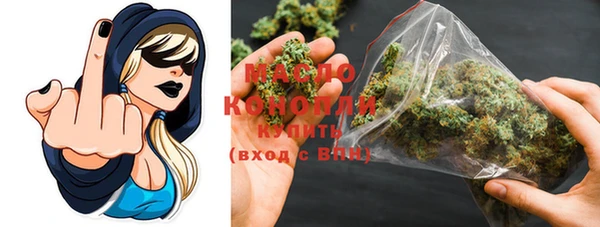 MDMA Аркадак