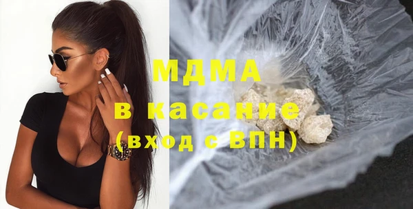 каннабис Алзамай