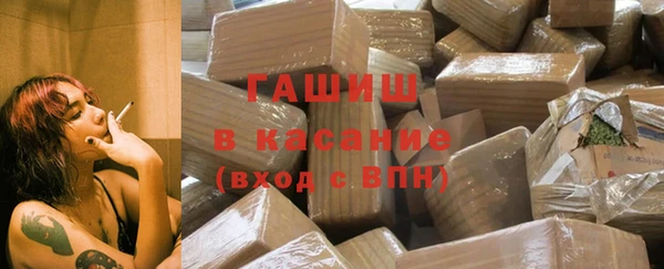 PSILOCYBIN Алексеевка