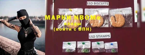 PSILOCYBIN Алексеевка