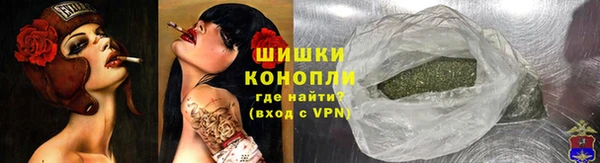 каннабис Алзамай