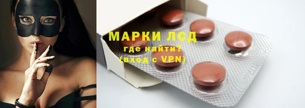 PSILOCYBIN Алексеевка