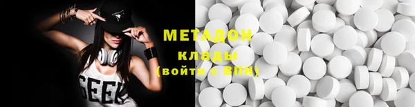 PSILOCYBIN Алексеевка