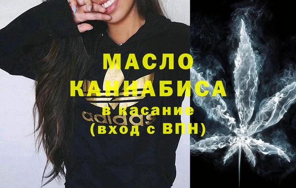PSILOCYBIN Алексеевка