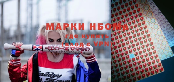PSILOCYBIN Алексеевка