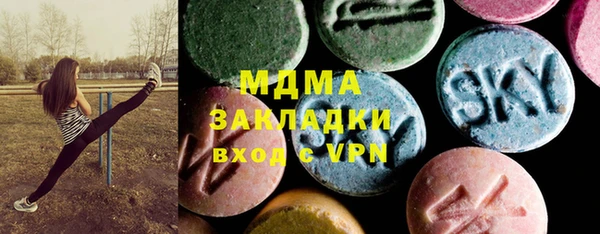 PSILOCYBIN Алексеевка
