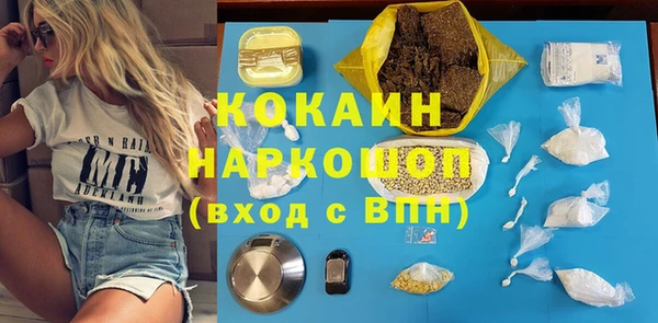 каннабис Алзамай