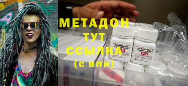 первитин Алексин